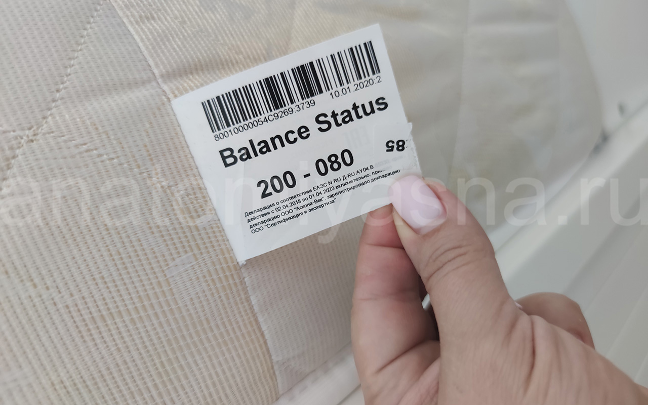 отзыв о Матрас Sontery by Askona Balance Status фото 4