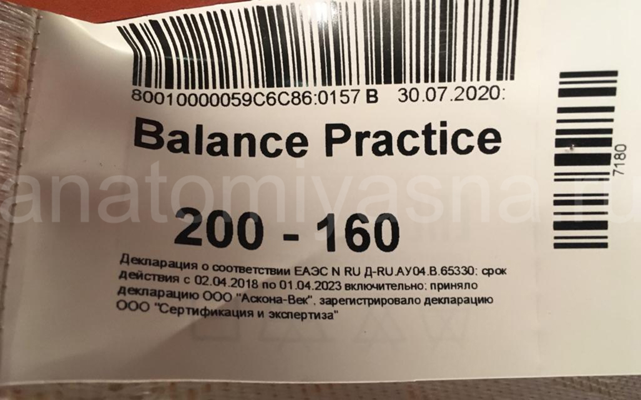 отзыв о Матрас Sontery by Askona Balance Practice фото 3